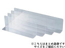 Tomoya 友屋 霜龍器物 PS仕切板 30665 420×50×H100