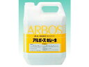 ARBOS アルボース キレーネ（漂白・除菌剤）4kg