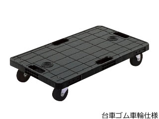 ミニキャリア(台車ゴム車輪仕様)1X261P GF25