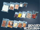 卓上真空包装機専用規格袋 飛竜 Nタイプ N-10a 1000入(3)