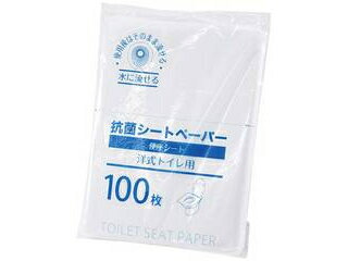 オザックス OZ　抗菌シートペーパー（100枚入）