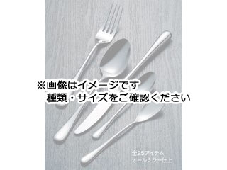 高儀 18−8　オークランド　ケーキ