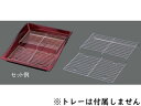 マルチトレーミラノ用二段網 30L用