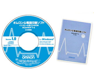 OMRON オムロン 心電図印刷ソフト HCG-
