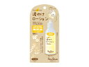 Petz Route ペッツルート 小動物用 涙やけローション 40ml(4)