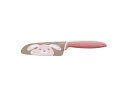 FUJI CUTLERY 富士カトラリー グーテ 子供用包丁(両刃) FC−791 ピンク(うさぎ)