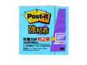 3M スリーエムジャパン Post-it ポストイット 強粘着 ノート エレクトリックブルー 650SS-B 縦50×横50mm 21_12mp10 3m_psta