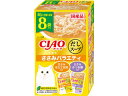 INABA いなばペットフード CIAOだしスープ ささみバラエティ 40g×8袋