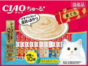 INABA いなばペットフード CIAO ちゅ〜る シーフードバラエティ 14g×40本 pet-sale