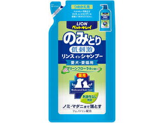 LION PET ライオン商事 ペットキレイ のみとりリンスインシャンプー 愛犬愛猫用 グリーンフローラルの..