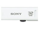 【納期10日ほどかかります】 SONY ソニー ドラクエ10オンライン動作確認済 スライドアップ USBメモリー 32GB USM32GR-W ホワイト