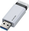 ELECOM GR USB/USB3.1 Gen1/mbN/I[g^[@\/32GB/zCg MF-PKU3032GWH