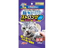 DoggyMan ドギーマンハヤシ 猫ちゃんホワイデント ストロング ツナ味 25g