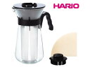 HARIO ハリオ VIC-02B V60 アイスコーヒーメーカー (ペーパーフィルター10枚入) 【700ml】