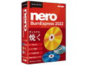 WO Nero BurnExpress 2022