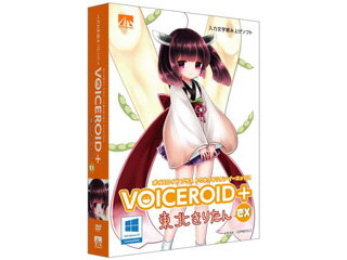 声優「茜屋日海夏」の声を元に制作した入力文字読み上げソフトです。落ち着いていながらも可愛らしい声が特徴の入力文字読み上げソフトです。あなたのお好みの文章や言葉をテキストで入力するだけで、簡単に読み上げさせることができます。声優「茜屋日海夏」の声を元に制作した、落ち着いていながらも可愛らしい声が特徴の入力文字読み上げソフトです。あなたのお好みの文章や言葉をテキストで入力するだけで、簡単に読み上げさせることができます。フレーズごとの話速/抑揚などの細かな調整を行うことができます。 商品情報 CPUIntel Pentium 4またはAMD Athlon 64以上のプロセッサ(Core 2 Duo 2.66GHz以上を推奨)OSWindows10/Windows 8/Windwos 8.1/Windows 7/Vistaメモリ1GB (32bit) または 2GB (64bit) 以上空きHDDインストールに1GB以上の空き容量が必要供給メディアDVDPCPC/AT互換機RAMメモリ1GB (32bit) または 2GB (64bit) 以上ディスプレイ解像度1024×768以上　16-bitカラー以上(フルカラー推奨) SAHS41011　