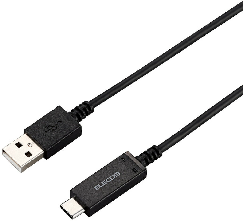 ELECOM 쥳 ޡȥեUSB2.0֥/(C-A)/ǧ/ٸεǽ/1.2m/֥å MPA-AC12SNBK