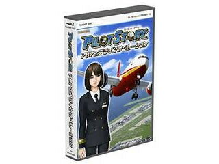 テクノブレイン パイロットストーリー 787エアラインオペレーション
