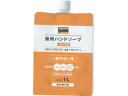 TRUSCO トラスコ中山 薬用ハンドソープ ムース状 袋入詰替キャップ式 1.0L YHS-CP1L