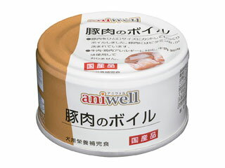 dbf デビフペット aniwell 豚肉のボイ