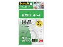 3M/X[GWp Scotch XRb` fBOe[v lւp CM12-R2P 12 mm~11.4m  l֗p 2