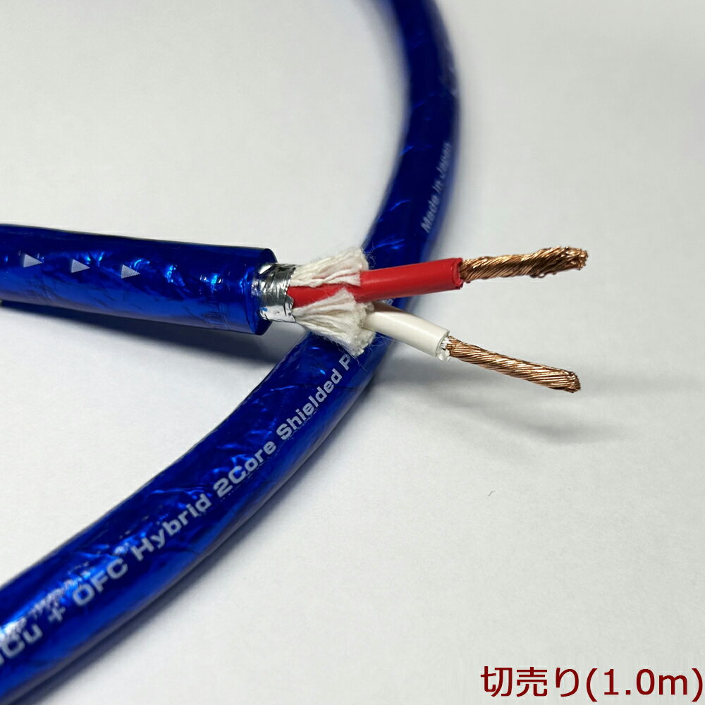 楽天市場】zonotone 6n2p-3.0 meisterの通販 楽天市場】zonotone 6n2p-3.0 meisterの通販