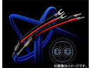 Zonotone ゾノトーン 7NSP-Neo Grandio 07Hi(2.0m x 2、Y/B)