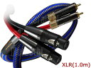 Zonotone ゾノトーン Royal Spirit AC-1 XLR(1.0m)インターコネクトケーブル(2)