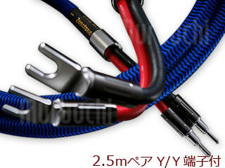 ΤᡢǼ23֤ޤ Zonotone Υȡ Grandio SP-1 ʡ2.5mڥ Y/Yü ʤΤᥭ󥻥Բ