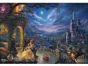 Tenyo テンヨー D-1000-069 Beauty and the Beast Dancing in the Moonlight