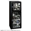 ★8月5日現在メーカー在庫あり 東洋リビング ED-165CATP3(B) 全自動防湿庫 オートクリーンドライ スタンダードシリーズ メーカー直送品のため【単品購入のみ】【クレジット決済・銀行振込のみ】 【沖縄・離島不可】【日時指定不可】