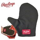 [OX Rawlings (cc) EAOL13F06