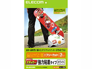 ELECOM GR EDT-STSW XebJ[i͔S^Cvj [zCg] A4TCY