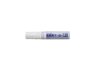 SAKURA/サクラクレパス 鉄鋼用マーカー極太 白 PKK-J-50W