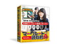 発売日：2018/2/16「マークシート読取君4」は通常何十万円もする高価な専用読み取り機や専用用紙を必要とせず、現在ご利用のパソコンと市販のプリンタとスキャナがあれば簡単にマークシート処理(OMR)が行える高機能ソフトです。---ここがパワーアップ!--- ●2枚にわたるマークシート用紙や両面マークシート用紙に対応! ●集計入力機能を追加! ●デジタル採点機能 ●アルファベットやカタカナの回答種別に対応! ●読取結果画面の操作性が向上! ●JPEG回転機能の追加。 商品情報 OSWindows 7/8/8.1/10(32bit/64bit)供給メディアCD-ROMCPU2GHz以降HDD容量本体約10MB MARK04　