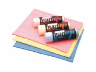 AION/アイオン プラスセーヌ ラージサイズ ブルー 690×430 L301-B