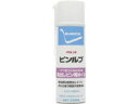 SUMICO 住鉱潤滑剤 スプレー(耐熱・高付着オイル) ピンルブ 330ml PLS(4)