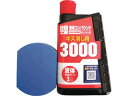 SOFT99 ソフト99コーポレーション 液体コンパウンド3000仕上げセット 09146(4)