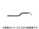 NOGA ノガ S60ブレード (1Pk(箱)=1本入) BS6001(4)