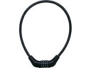 NISSA ニッサチェイン 4段フリーダイヤル錠 600mm(ワイヤータイプ) (1個入) S-38