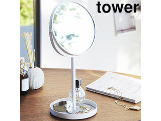 yamazaki tower YAMAZAKI 山崎実業 tower タワー スタンドミラー&トレイ ホワイト (2819) tower-l yamazaki tower YAMAZAKI 山崎実業 tower タワー スタンドミラー&トレイ ホワイト (2819) tower-l