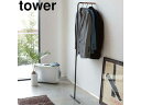 yamazaki tower YAMAZAKI 山崎実業 tower タワー スリムコートハンガー ブラック (7551) tower-l