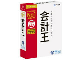 ソリマチ 会計王22 インボイス制度対応版