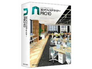 発売日：2023/2/223DオフィスデザイナーPRO10は、図面の作成から、立体パースまで作成できるオフィス空間をプランニングするためのソフトです。躯体の入力はもちろん、オフィス家具のレイアウト検討や、パーティションの設置計画まで対応します。また、作成したオフィス空間の中を歩き回り、動画として出力することも可能です。 商品情報 CPUWindowsOSの動作環境に準ずるOSWindows 11/10/8.1/8/7メモリWindowsOSの動作環境に準ずる空きHDD5GB供給メディアDVD対応機種DVD-ROMドライブが必要 37500000　