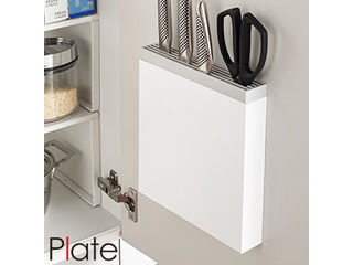 YAMAZAKI 山崎実業 包丁＆キッチンばさみ差し　プレート　ホワイト