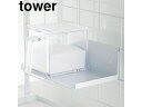 yamazaki tower YAMAZAKI R bVplp@XgbJ[bN@^[@zCg tower tower-k