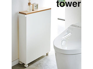 yamazaki tower YAMAZAKI 山崎実業 ハンドル付きスリムトイレラック タワー ホワイト tower tower-r yamazaki tower YAMAZAKI 山崎実業 ハンドル付きスリムトイレラック タワー ホワイト tower tower-r