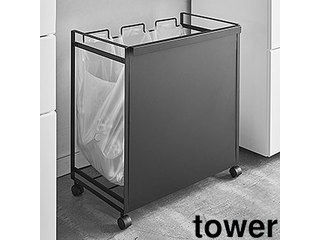 yamazaki tower YAMAZAKI 山崎実業 目隠し分別ダストワゴン タワー 3分別 ブラック tower tower-k yamazaki tower YAMAZAKI 山崎実業 目隠し分別ダストワゴン タワー 3分別 ブラック tower tower-k