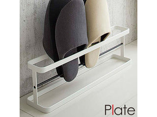 YAMAZAKI 山崎実業 【Plate/プレート】スリッパラック ワイド (6965)