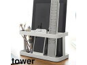 yamazaki tower YAMAZAKI 山崎実業 tower タワー タブレット＆リモコンラック ホワイト (7303) tower-l